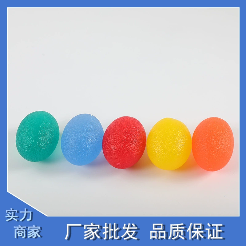 В наличии рука с эластичной рукояткой мяч с рукояткой реабилитационный тренировочный мяч фитнес рука силовая тренировка TPR Grip Ball