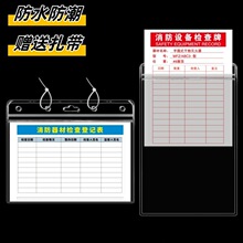 A4���ļ���͸���ռ{�A�����O���c�z����Ʒ�ˮ����a6ܛ�z�ׂ}����