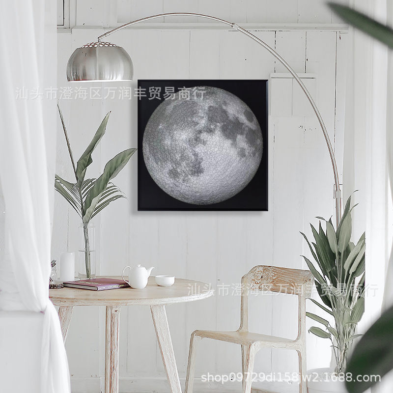 Rompecabezas para adultos 1000 piezas de papel, tarjetas blancas, rectángulos redondos, pinturas famosas, juguetes de descompresión para adultos, venta al por mayor difícil transfronterizo