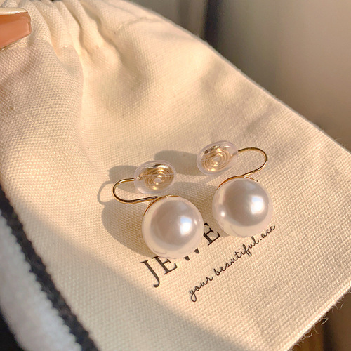Shi Family Highlighted Pearl Earrings for Women, Mosquito Coil Plate, Elegant Influencer and Socialite Blogger, High-End, Niche, Minimalist Ear Accessories