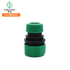 水管加長修復 接4分轉6分修補接頭軟管直接洗車澆花水管修補接