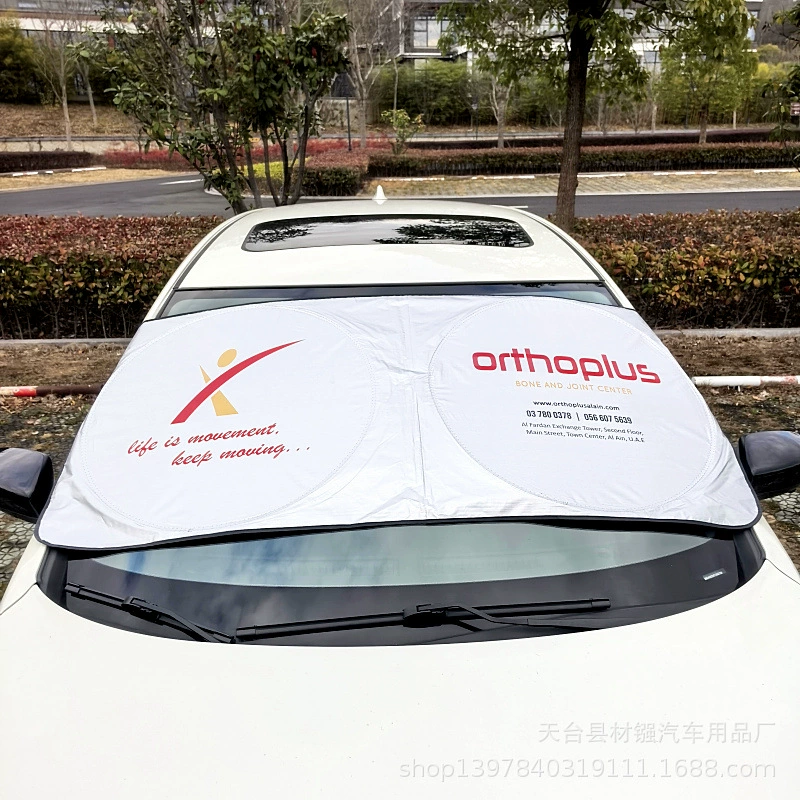 Солнцезащитный козырек для автомобиля из серебристой полиэстеровой ткани, двухслойная защита от солнца, солнцезащитный козырек с печатью в подарок от автосервиса 4S.