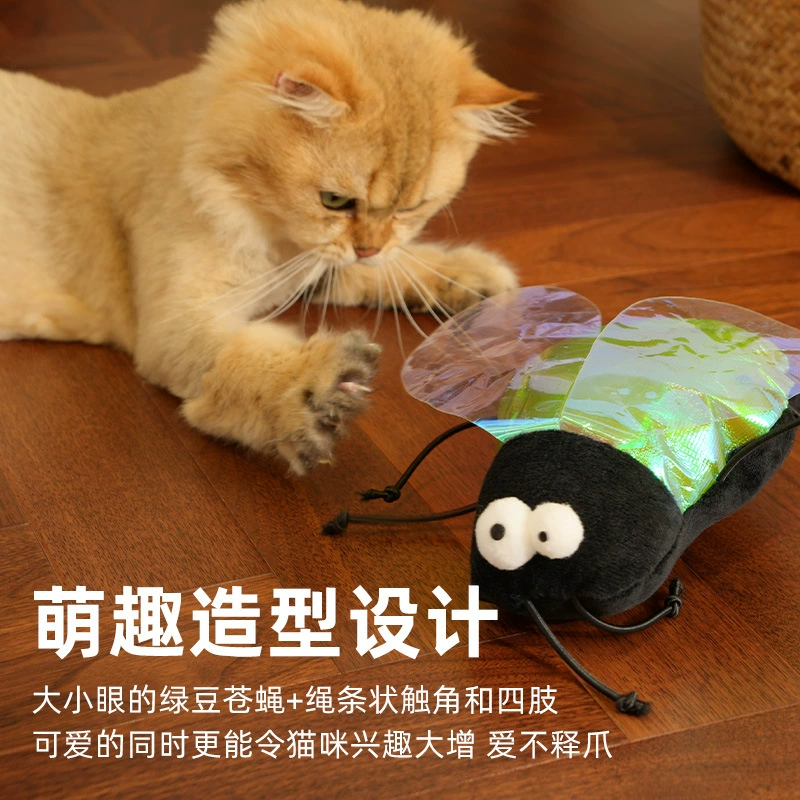 Кошка Игрушка Кошка Мята Кошка Привет