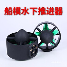 ��ģ���M��ˮ�����M����ˮ�oˢ늙Cˮ�C����ROV���b���W��