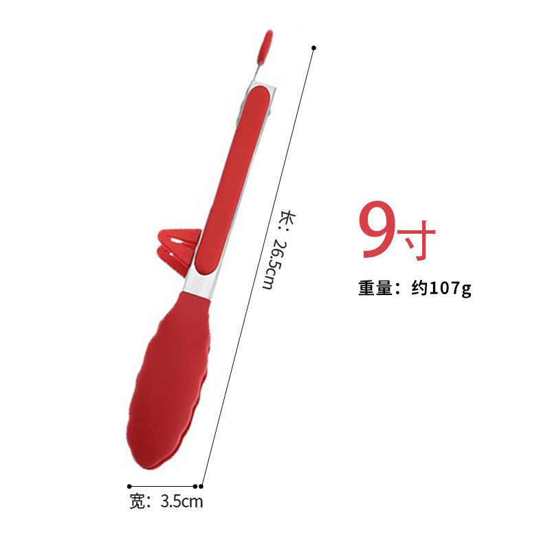 シリコンフードクリップ、ステンレスフードクリップ、バーベキュークリップ、バーベキュークリップ、火傷防止クリップ、高温耐性バーベキュークリップ、パンクリップ