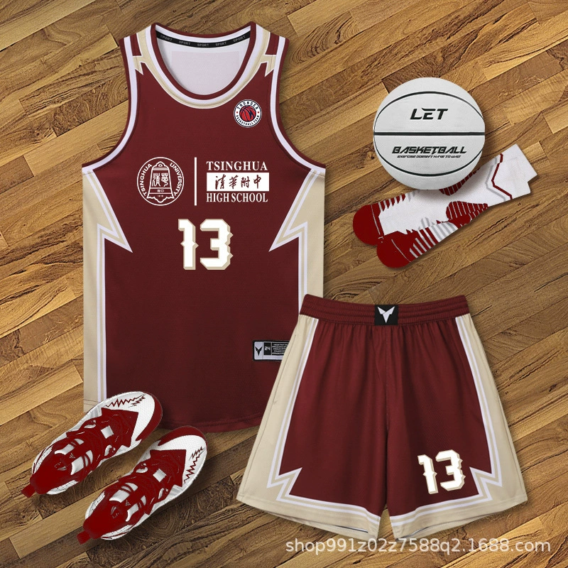 Баскетбольный костюм для мужчин