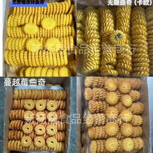 С�����ɢ�b5.8�� ��������ɶ��ζ�W�t���e��ʳ���y���c��