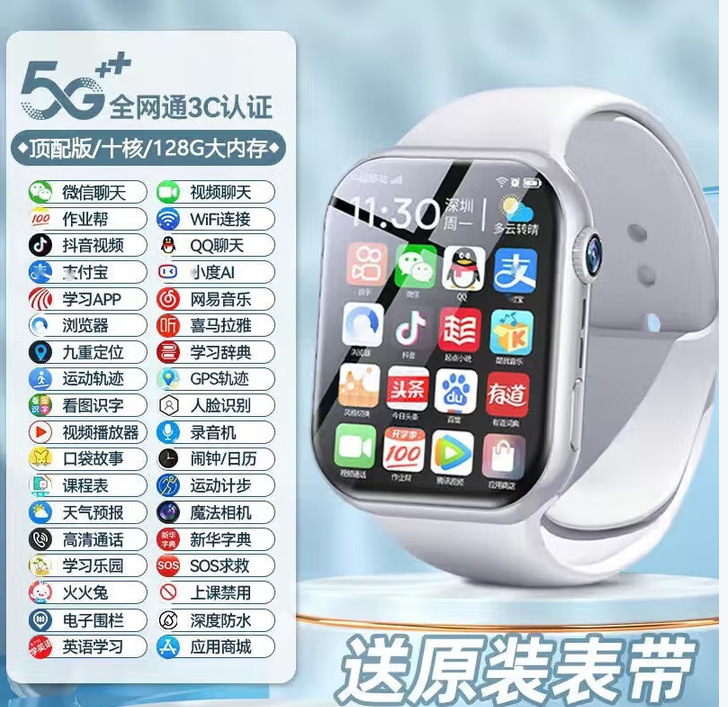 Genius 5G niños estudiantes relojes telefónicos adolescentes secundaria secundaria con tarjeta enchufable para escanear código para pagar