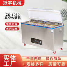 ��ʽ����ȫ�Ԅ���շ�ڙC�S���ܷⱣ�r����ЙCе ���b�O�����l