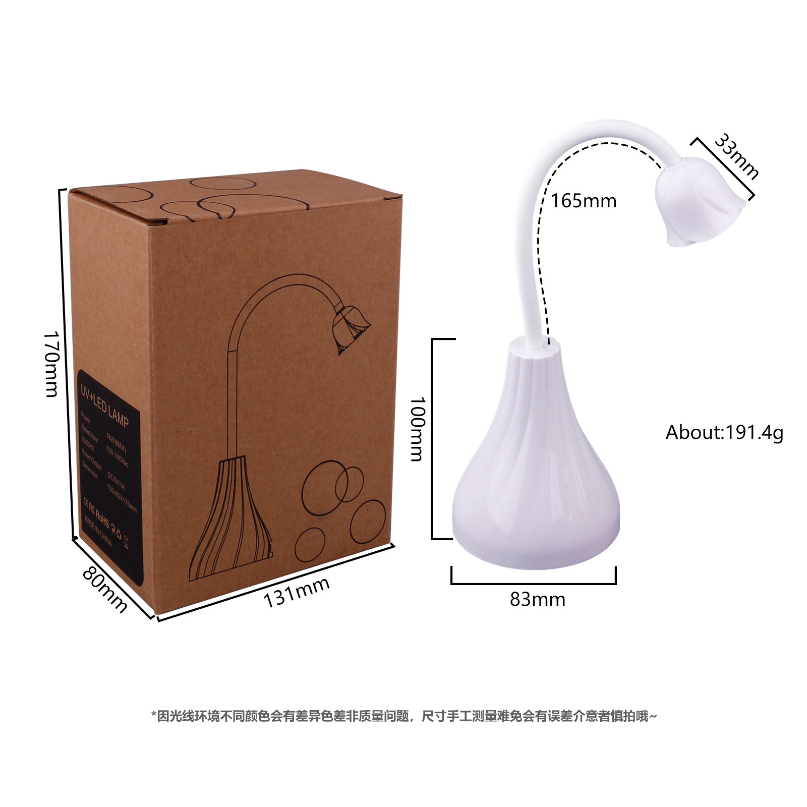 Nuevos productos de estilo japonés de manicura rosa luz de terapia portátil recargable no negro mano seca rápida máquina de terapia de luz pegamento de esmalte