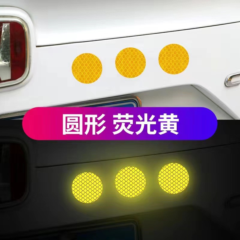 5*5CM 원형 [노란색] (개당 10개)