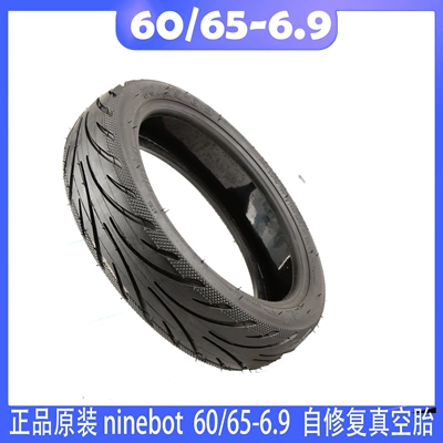 genuine goods original Ninebot Max G2 G65 electric scooter 10 inch 60/65-6.9 self-repair tire (Elektrikli avtomobil şinləri)