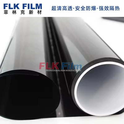 Automotive Film — High-Transparency Uv99 Blocking Car Solar