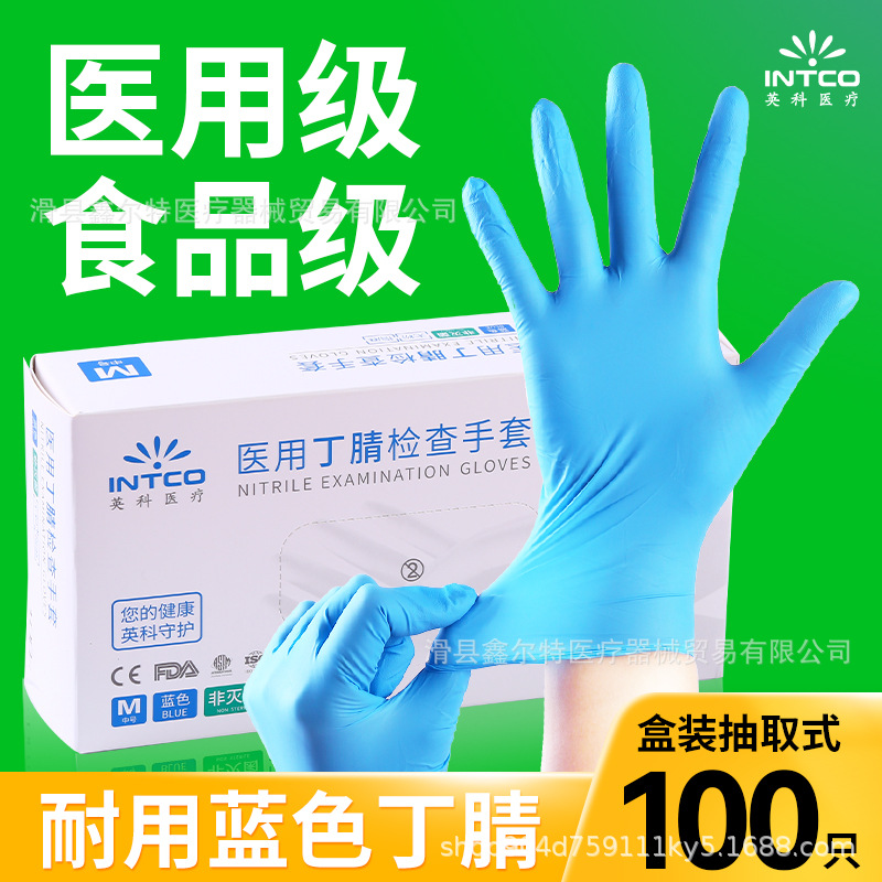 Disposable durable gloves PVC