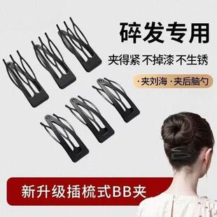 �羳���u���ٰ��۰l�A���ǲ���A�P�l����Ů��l����߅�Aˮ��BB�A