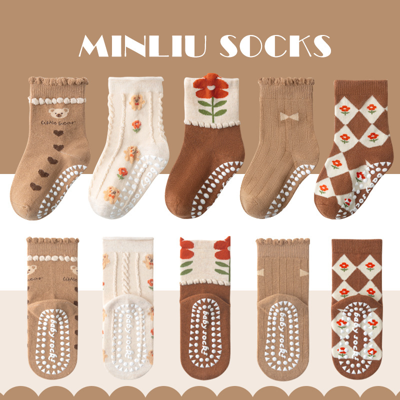 Minqi Otoño e Invierno que dispensan Calcetines antideslizantes para pisos al por mayor letras de dibujos animados calcetines para niños medianos y grandes calcetines para niños Trampolín