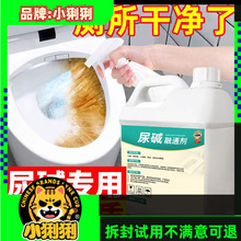 |ܽ℩ȥRͰ|ҺСϴÜyԇyԇuƷ