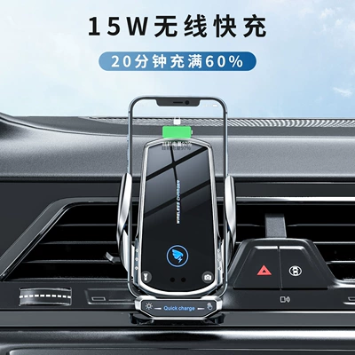 Car Phone Holder with Wireless: Car phone holder