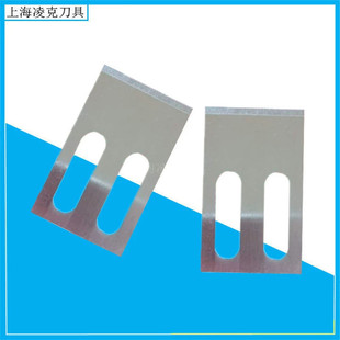 Supply granulator blade plastic particle cutting blade water ring hot cutter K2 material granulator blade