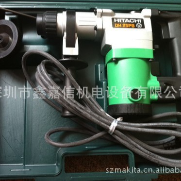 現货 批发日本 hitachi日立 电锤 DH25PB