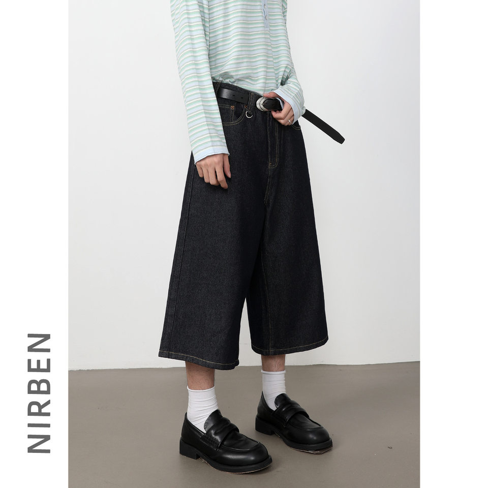 Quần short denim nam dáng rộng ống suông — Da bò thô màu đen, Xanh denim thô, Xanh đậm, Đen xám
