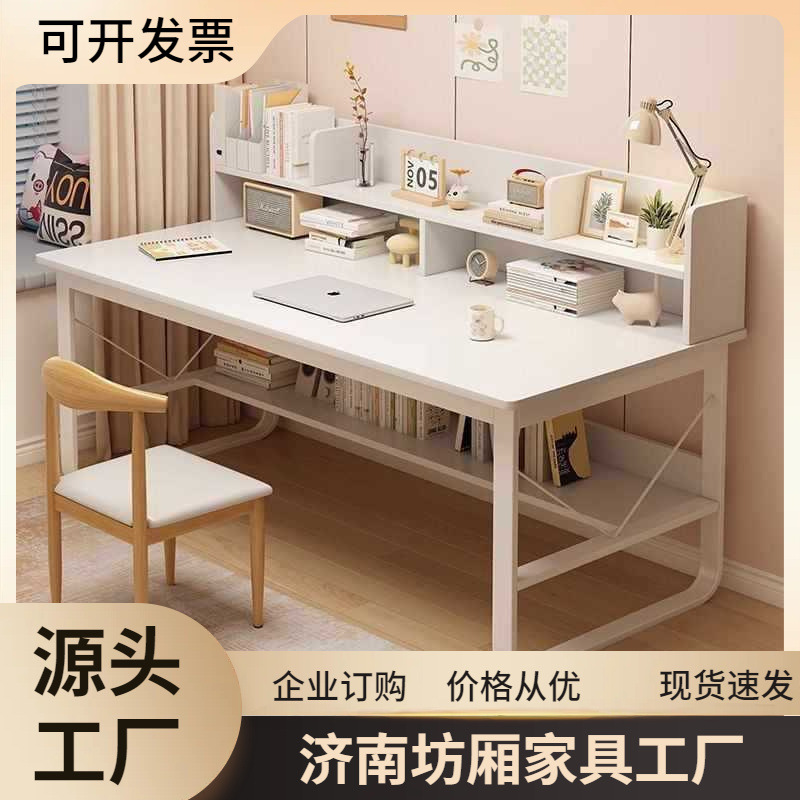 책장이 있는 컴퓨터 책상, 서랍이 있는 홈 오피스 책상, 학생용 책상, 간이 데스크, 사무용 책상, 크로스보더