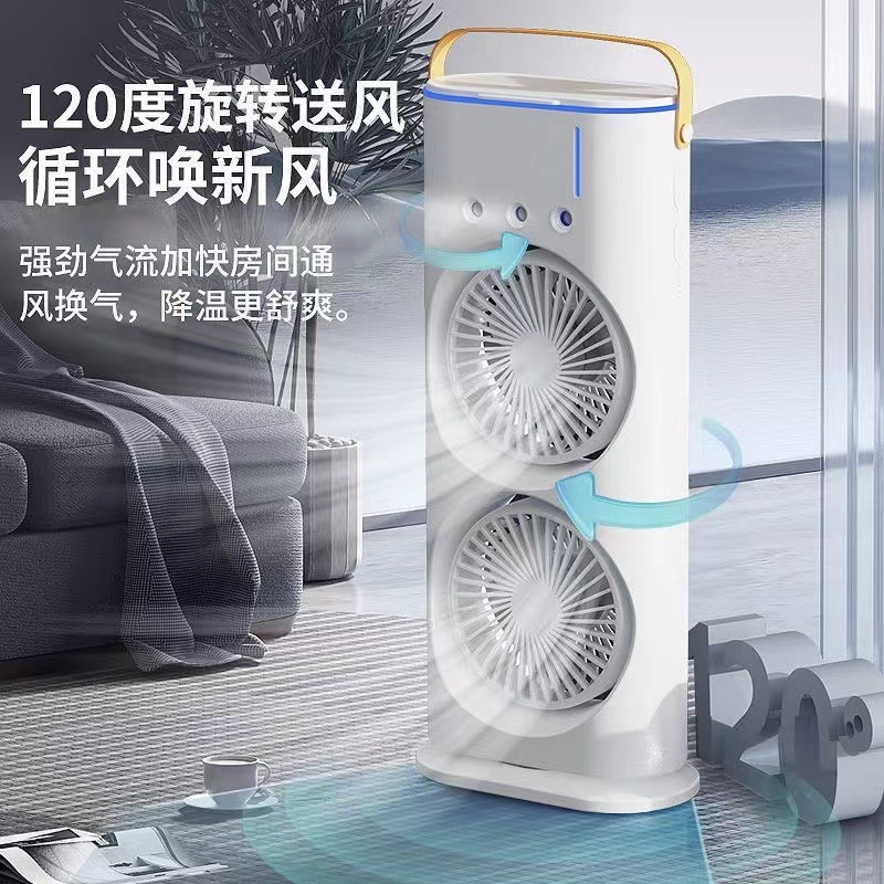 Ventilador de pulverización de tres orificios, humidificador, enfriador de aire, ventilador de aire acondicionado, silencioso, portátil, para oficina, dormitorio, exterior, mini, USB