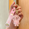 Cute keychain, backpack, key bag, accessory, Birthday gift, wholesale