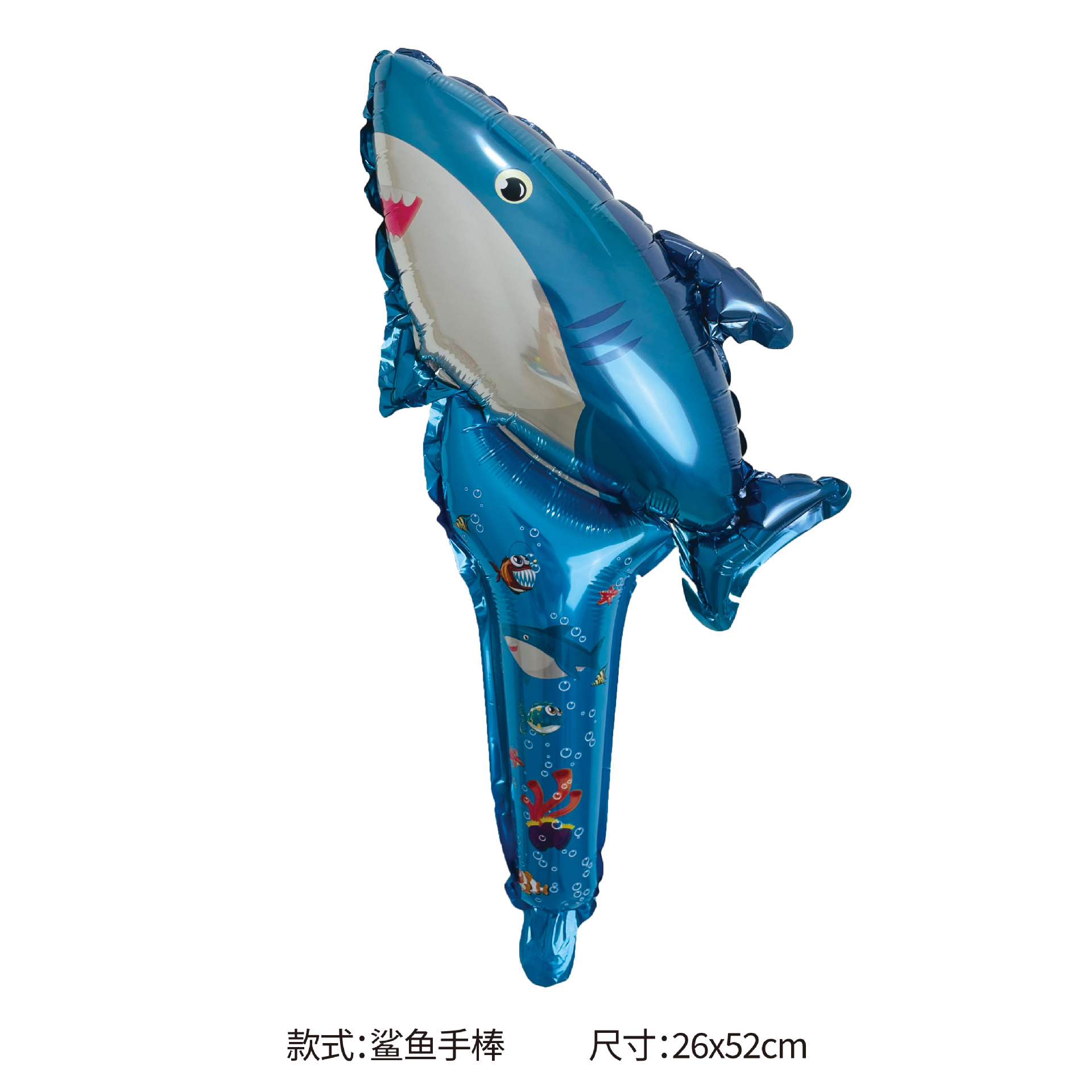 Cartoon marine headband