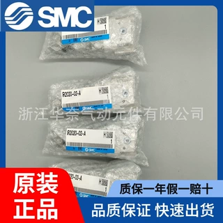 SMC精密减压阀 IR1020-01BG 原装正品