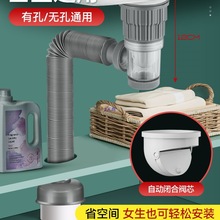 ϴ����������ˮ����ˮ�ܷ���©ˮ��ϴĘ��̨�������ʡ���g��ˮ��