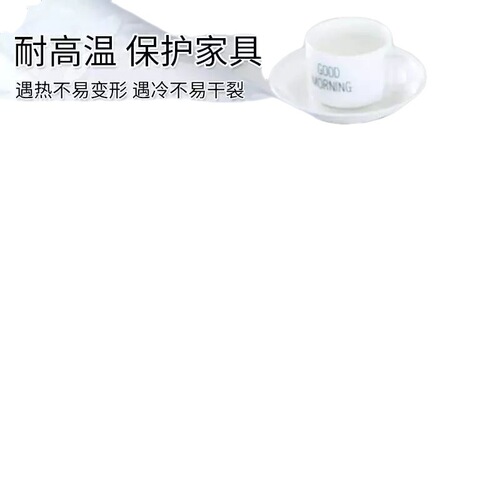 Soft glass table mat plastic PVC tablecloth waterproof and oil-proof no-wash table mat crystal version size available for factory direct sale