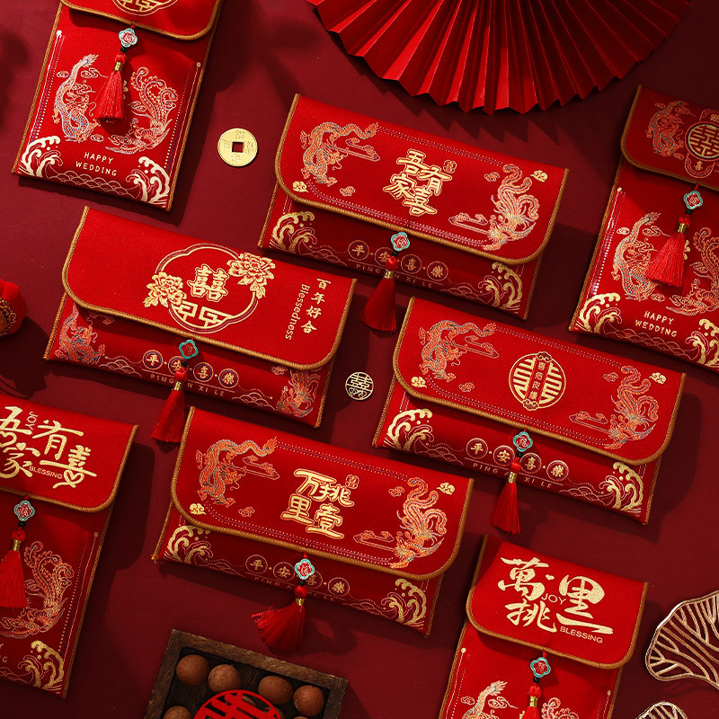 批发一件批发布艺结婚礼用品订婚敬茶改口一万元红包分销工厂直销