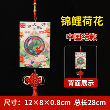 ��Q�l���g�����T���N���T ˮ��ȝ���� ��ˇƷ��ʽ���