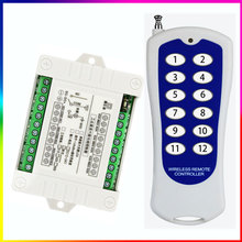 ֱ����·������12V24V220V�����_�P�Դ�����չ�d�_�Pͨ�����_�P