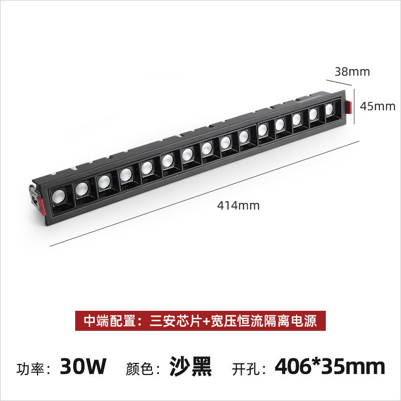 Luz de tira de rejilla incrustada estrecha tira de LED proyector sala de estar antideslumbrante Luz de lavado de pared de alta pantalla ultrafina luz no principal