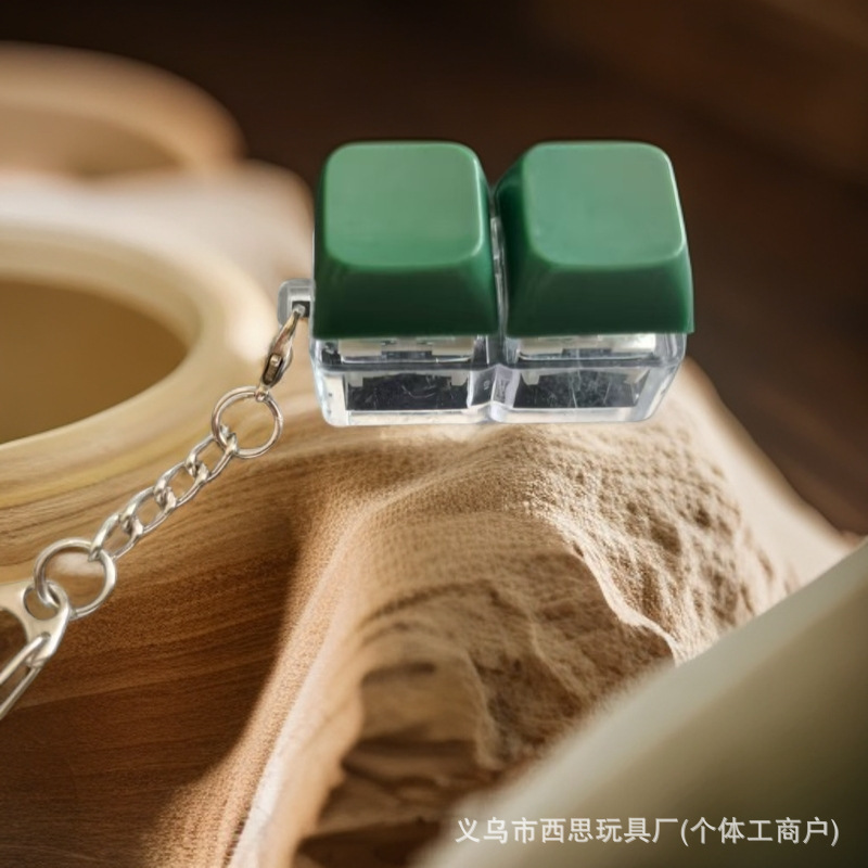 减压按键捏捏乐小挂件超解压发泄试轴器按压清脆有声1健2键3键4键|undefined