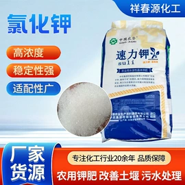 生物肥料;其他化肥;氮肥