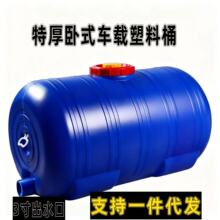 ��݆܇����ˮͰ�Ӵ��ˮ�����SͰ����ˮ���������ˮͰ��șͰ