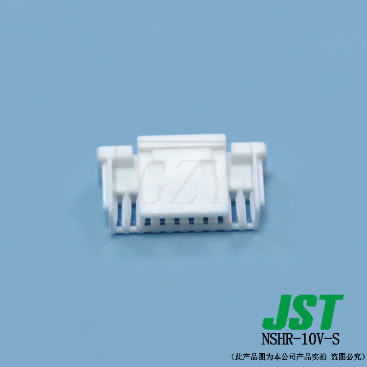 ��Ӧ NSHR-10V-S �ܿǿ��� JST������ NSHϵ�� 1.0mm����߶԰�