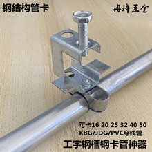 䓽Y���ܿ��ϻ�������䓲��늾��ܵ���KBG���̶ܹ���20 25 32