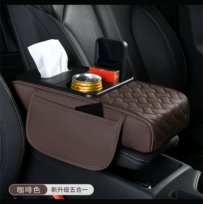 box booster pad, Armrest box pad - five-in-one-narrow-style-coffee