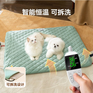 ����늟�̺�ɲ�ϴ�a��؈�C�ӟ�|؈�䌣��˯�X������ů����ȡ����