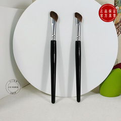 Fork shadow brush, bridge of the nose, wing of the nose blending brush, fingertip angled contour brush, shadow brush, angled makeup brush