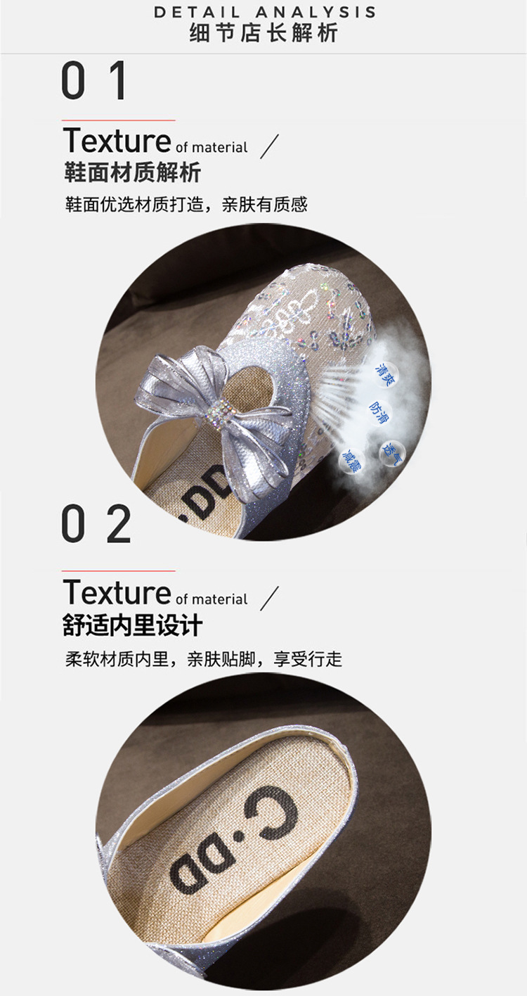 Zapatillas De Mujer Ropa De Abrigo Verano Nueva Malla Transpirable Lazo Baotou Estilo De Hada Plana Perezosa_voghion.com