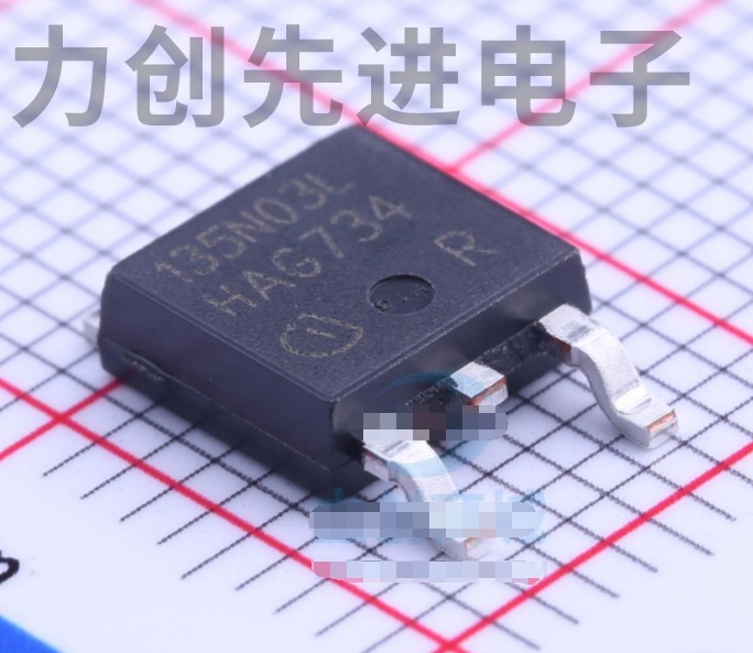 IPD135N03LGATMA1 封装 TO-252-3 MOS场效应管