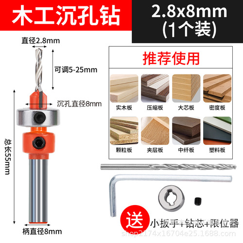 Handheld Hole Punch with Metal Handle, Smooth and Durable for Edge Banding and Woodworking