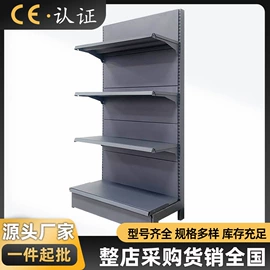 商超货架;仓储货架;收银台