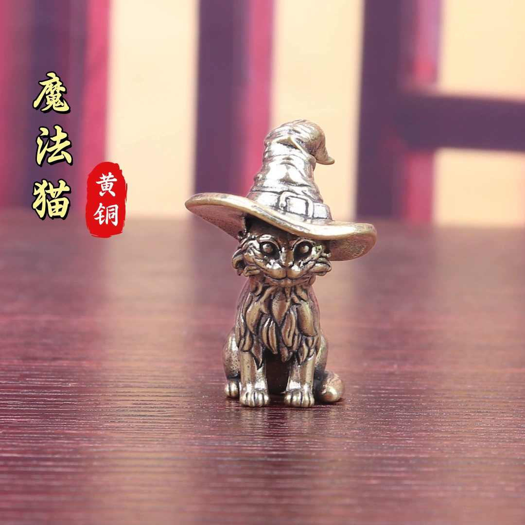 Латунный волшебный котенок-волшебник, настольные украшения, декоративные забавные волшебные кошки, украшения для дома, гостиной, чайного стола