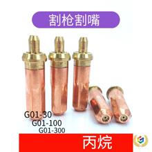 ?������o���o��led̨��W�����������늌W��̨ʽ���ٺ��s�k��